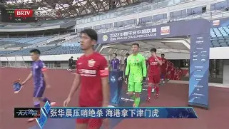 国际比赛日阿森纳绝杀压哨：欧超杯节点到来，赛场秩序良好，球队文化再被提及的简单介绍-玖鼎体育