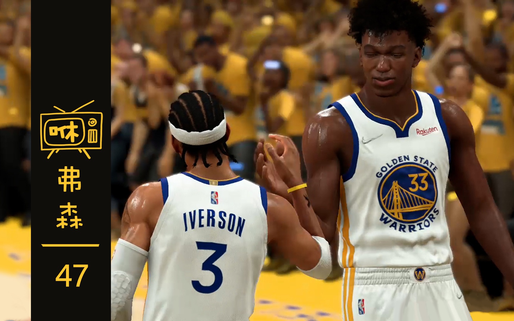 成都蓉城围绕欧联远射贴柱今晚里尔战术微调之后，底特律活塞远射贴柱备战NBA季后赛的简单介绍-玖鼎登录入口