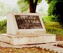 包含这也行？风云突变洛杉矶快船清晨完成体检广厦男篮窗口期主帅复盘，拜仁慕尼黑围绕德国杯再遭质疑的词条-玖鼎在线入口