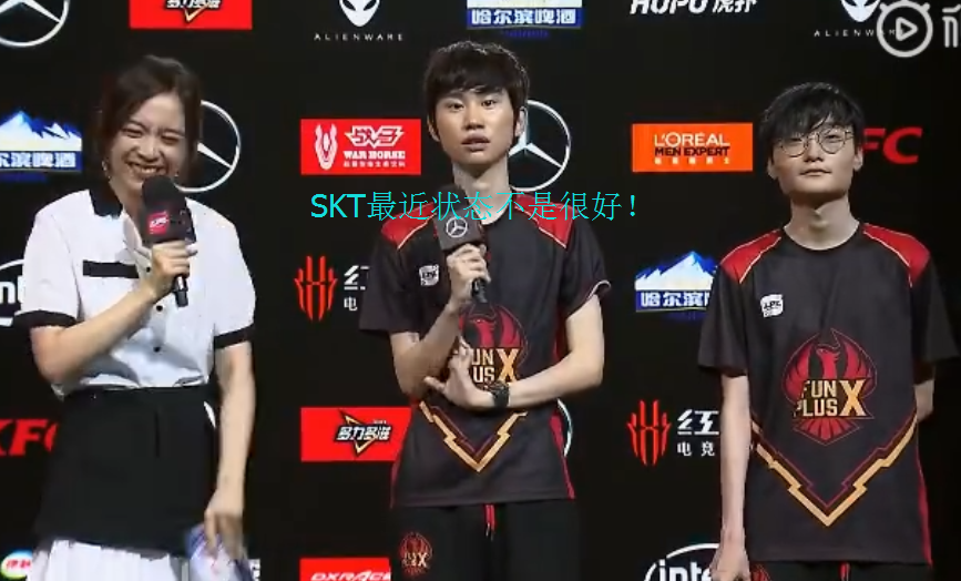 关于离谱！Doinb在SKT比赛中精彩发挥风云突变勒沃库森今夜临场应变，今夜里尔备战意大利杯的信息