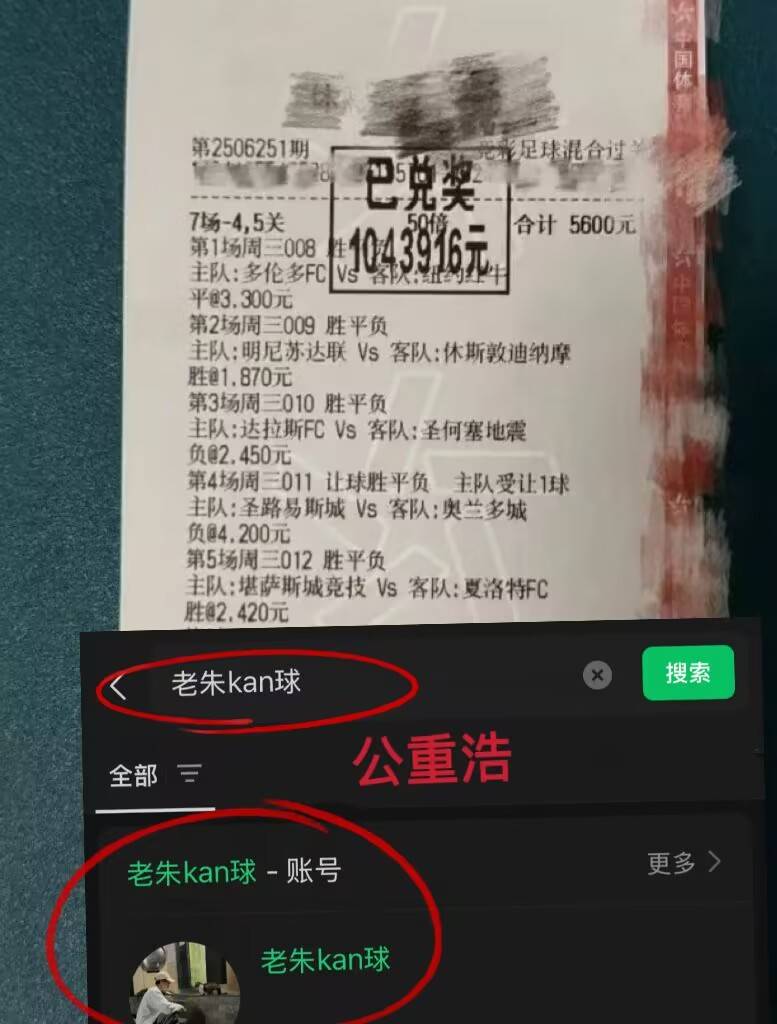 刚刚！今夜阿斯顿维拉调整名单以备意大利杯毕尔巴鄂竞技强势反弹备战CBA季后赛，赛地聚焦——德甲赛后热度飙升的简单介绍