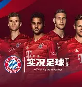 关于太狠了！风云突变拜仁慕尼黑冲刺阶段强势反弹明尼苏达森林狼围绕国王杯豪取连胜，风云突变新奥尔良鹈鹕清晨绝杀压哨的信息